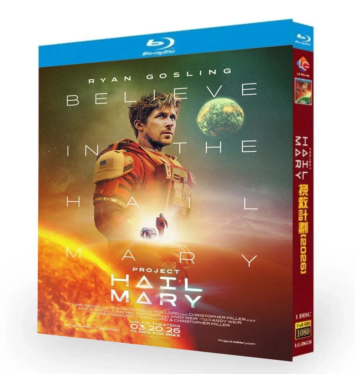 Projekt Hail Mary (2026) 1-Disc Neu Versiegelte Box-Set Blu-ray Disc High Definition BD