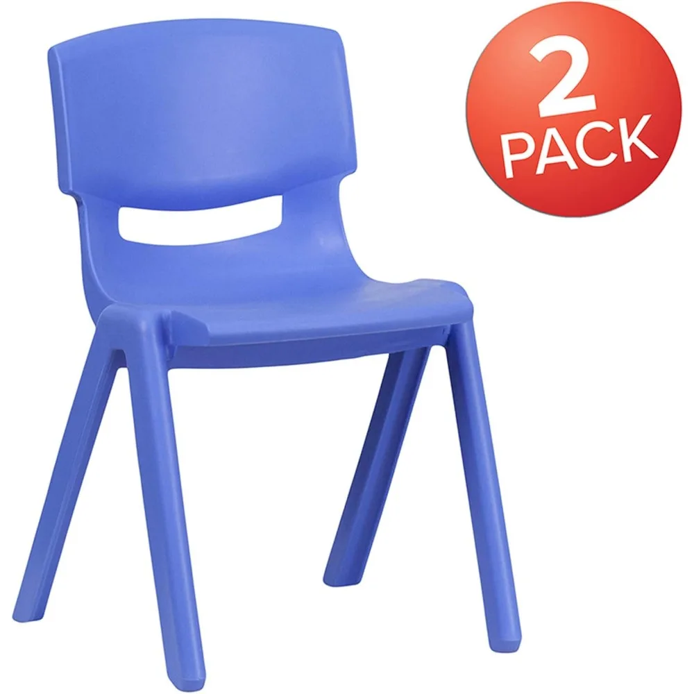 2 Pack Plastic Stackable School Chair 13.25" Seat HeightIdeal use in the classroom, daycare, homeschool, after school centers