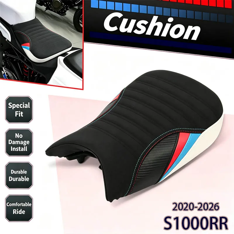 Motorcycle High Seat Modified Lift Cushion Set For M1000RR S1000RR S1000R 2019-2026