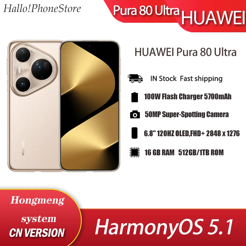 Huawei Pura80Ultra 6.8 120 Гц OLED Kirin CPU Octa Core HarmonyOS5.1 IP68 50MP OIS Камеры NFC OTA 100 Вт Быстрая зарядка 5700 мАч Ultra Huawei Pura80Ultra 6.8 120 Гц OLED Kirin CPU Octa Core HarmonyOS5.1 IP68 50MP OIS Камеры NFC OTA 100 Вт Быстрая зарядка 5700 мАч Ultra