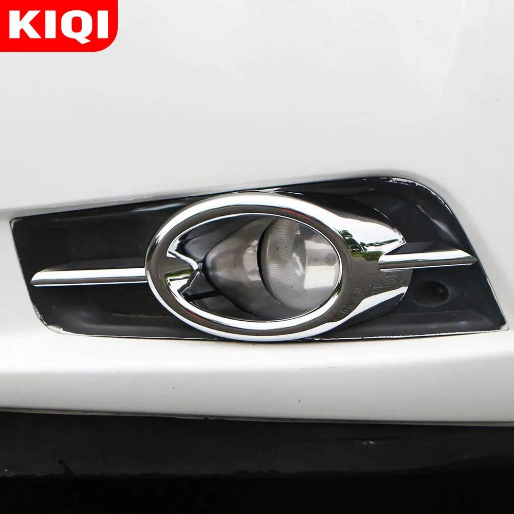 KIQI Car Front Fog Lamp Trim Fog Lights Covered Covers Sticker for Chevrolet Cruze 2009 -2015 Car Styling Accessories