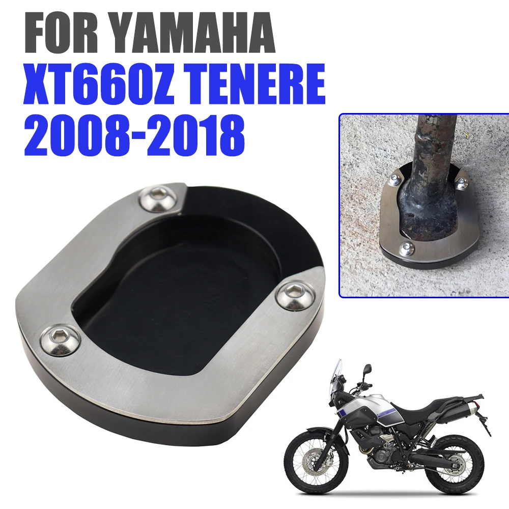 

Подставка для мотоцикла XT660Z TENERE XT 660 Z 660Z 2008- 2018