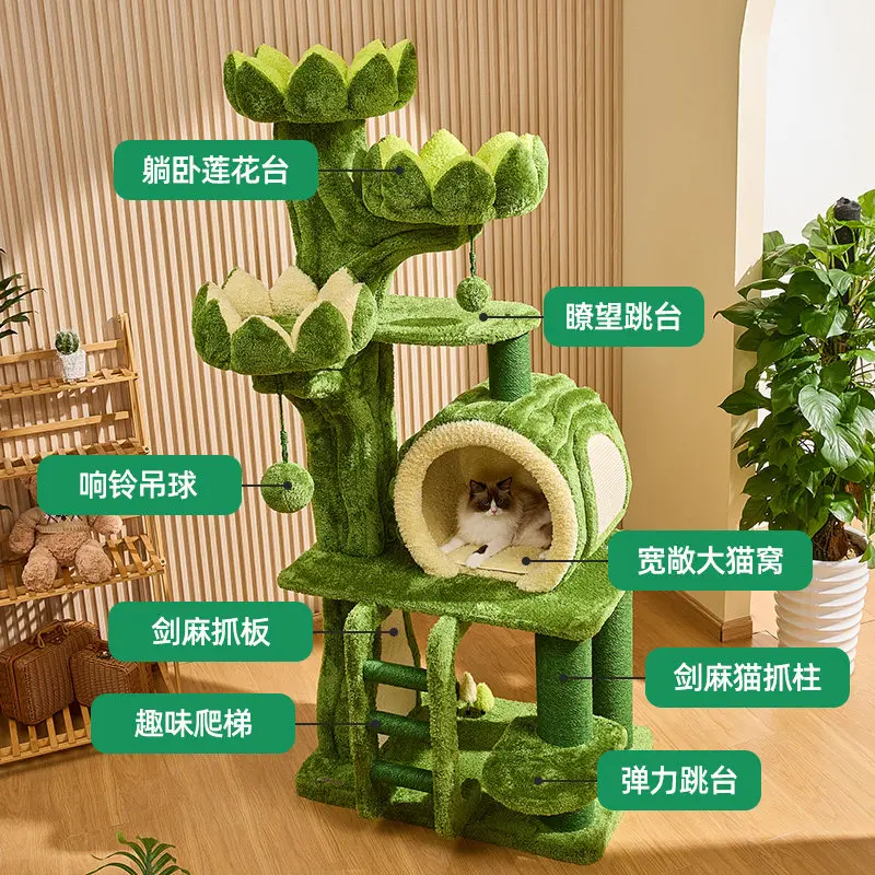 Castle climbing frame Large sky column climbing frame Big special frame