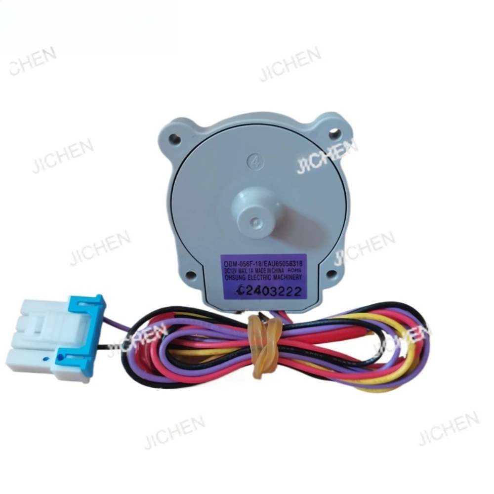 

Новый двигатель охлаждающего вентилятора для холодильника ODM-056F-18 DC12V радиатор холодильника EAU65058318, детали морозильной камеры