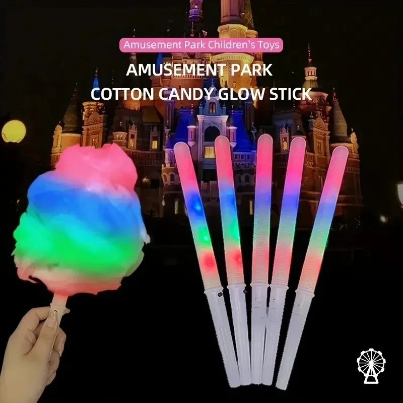 10PCS Colorful LED Glow Sticks Cotton Candy Cones Reusable Glowing Marshmallows Sticks LED Light Tubes Party Props