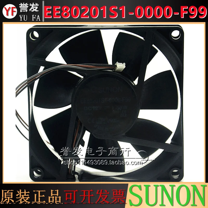 NEW ORIGINAL EE80201S1-0000-F99 12V 1.56W PWM 8020 80x80x20mm COOLING FAN RADIATOR