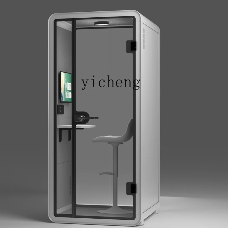 

zz soundproof room, silent warehouse, phone booth, office meeting room, sleep piano, singing room, live stream,