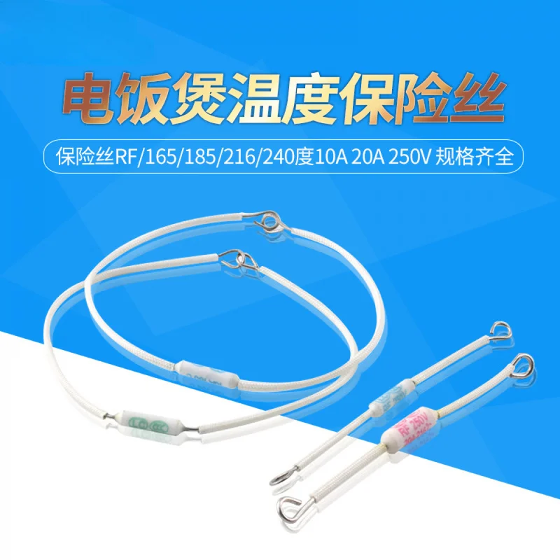 Rice Cooker Thermal Fuse 165°C 185°C 216°C 240°C, 10A 20A 250V Ceramic Temperature Fuse Replacement Part,SL26095