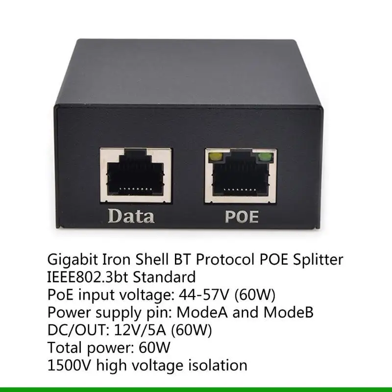 

U55C Advanced 12V 5A PoE Separator Металлический сплиттер POE Эффективная мощность через Ethernet