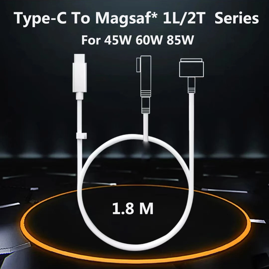 

100W fast charging power cord for MacbookAir A1436 A1465A1466 Magsaf 1/2 to USB-C Type-C to T-type/L-type braided charging cable