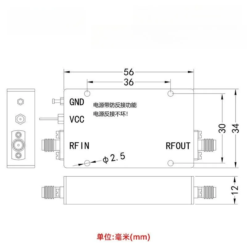 100MHz-6GHz RF Low Noise, Low Noise Amplifier, Gain 37dB