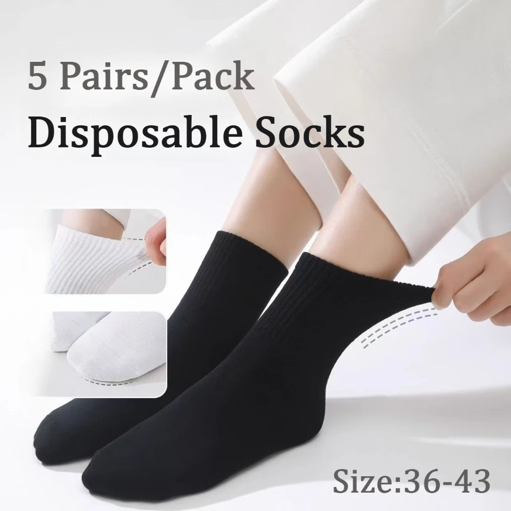 5 par/pack 36-43 calcetines desechables medias desechables desodorización suave suministros de viaje calcetines de negocios calcetines desechables para uso diario