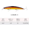 9107-13CM-25G-C