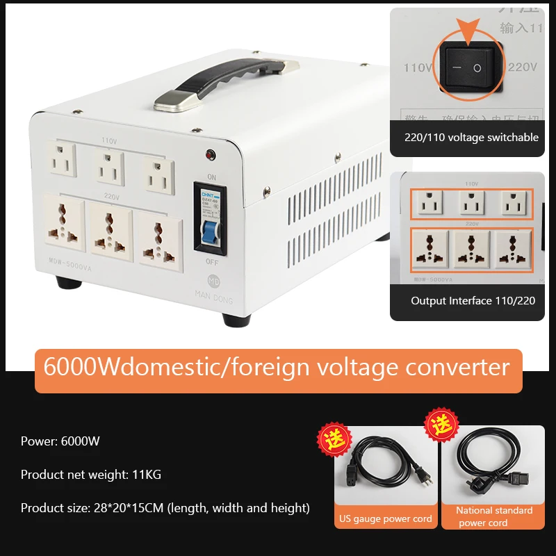 Mandong transformer 220v to 110v high power 110v to 220v voltage converter commonly used abroad