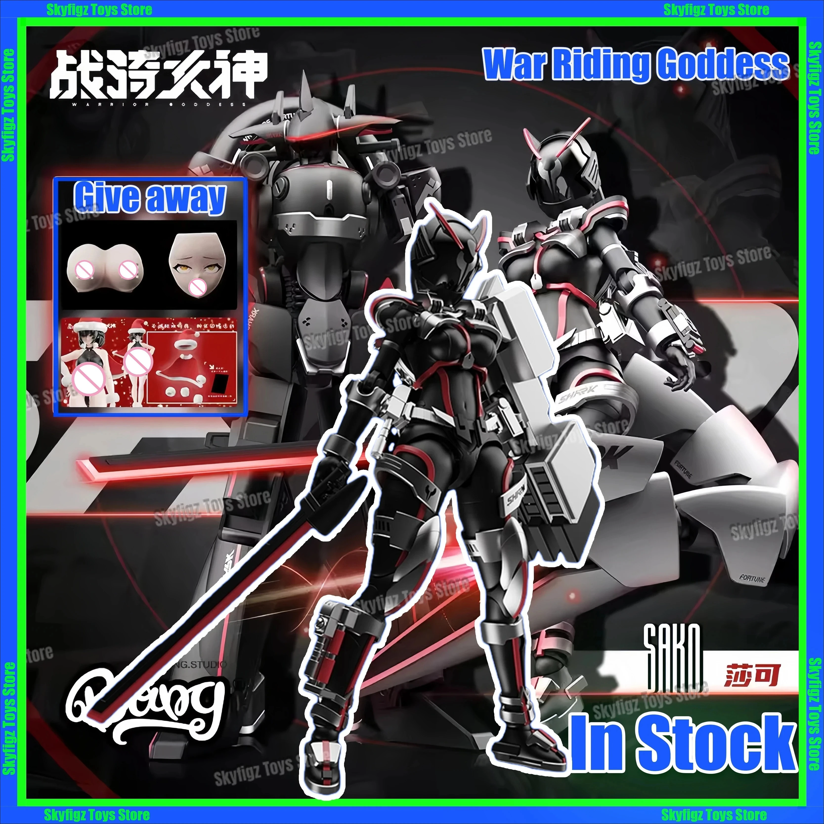 

В наличии: Специальная серия Yubo Cultural and Creative Cyber Shark War Riding Goddess Shake Guochuang Mecha — сборная модель