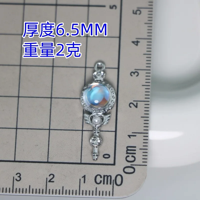 5PCS DIY jewelry accessories personalized alloy key moonstone cat's eye stone necklace bracelet pendant accessories image 4