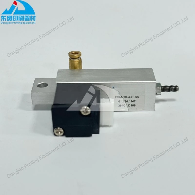 1-ピースシリンダー-611841141-ハイデルベルクオフセット印刷機用スペアパーツシリンダー-esm-10-4-p-sa