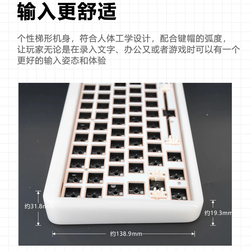 Kit Keyboard Mekanis Sky White Jade100 Resin Kustom 96% KitTri-Mode Hot-Swap Nirkabel RGB Mendukung VIA Desain Ergonomis