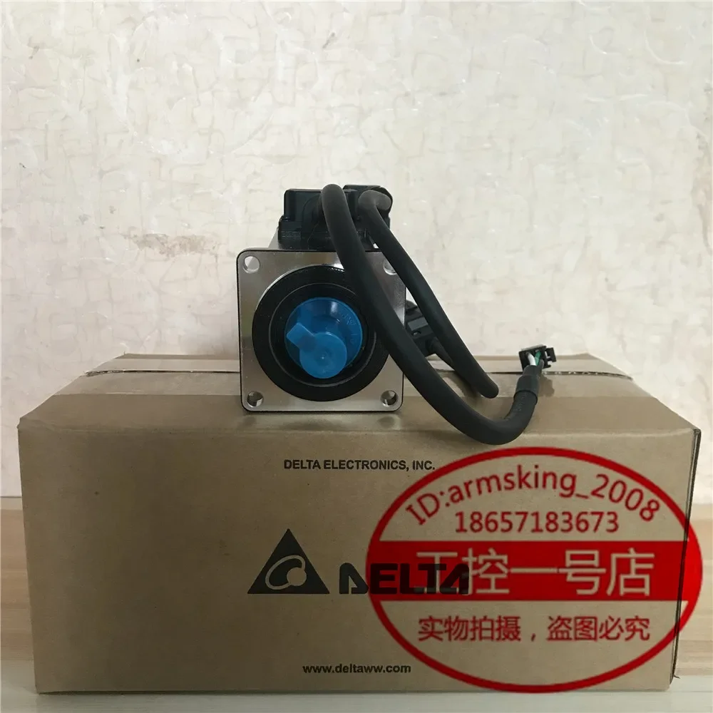 2025 New Original T… - image