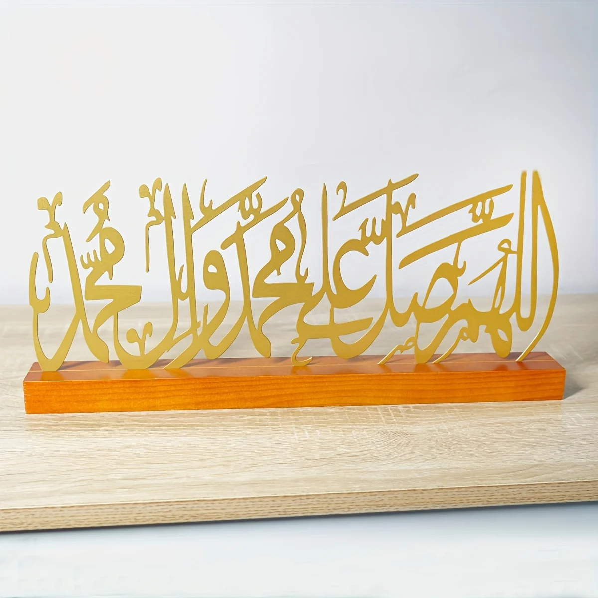 Eid Decoration Ramadan gifts Islamic Desktop Art Wooden base ornaments Muslim home restaurant atmosphere ornaments