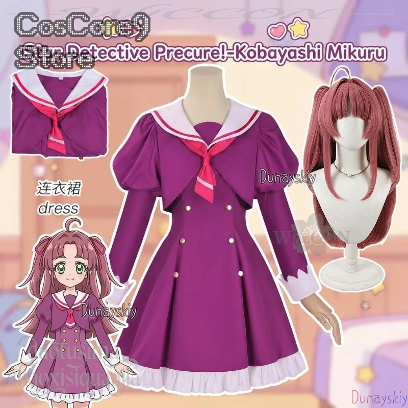 Японская школьная форма Кобаяши Микуро: фиолетовое платье, элегантные парики в стиле Лолита, костюм для Хэллоуина, аниме-косплей, Детектив Премиум! Косплей