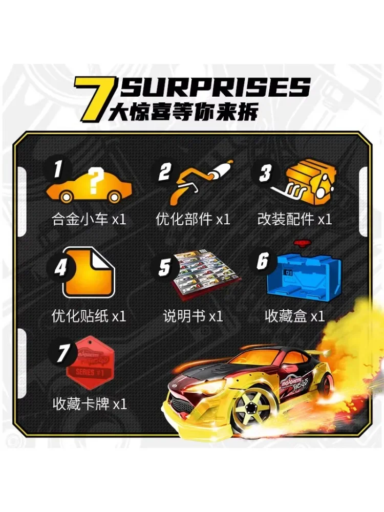 Original Majorette S3 Tune Up\'s Assemble The Modified Car Simulated Alloy Car Anime Action Figure Model Toys Gifts Collection