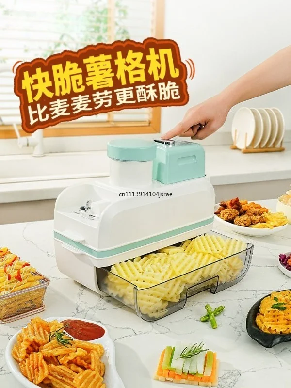 Electric French Fry Cutter Wave Crinkle Slicer Household Vegetable Chopper For Potato Wavy Chips Radish Strip Grid Cutting Tool