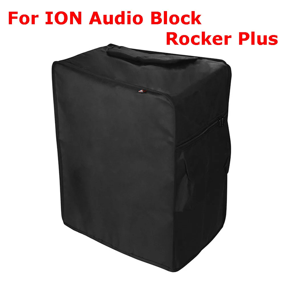 

For ION Audio Block Rocker Plus Dust Cover Large Portable Speaker Dust Cover and Carrying Bag
