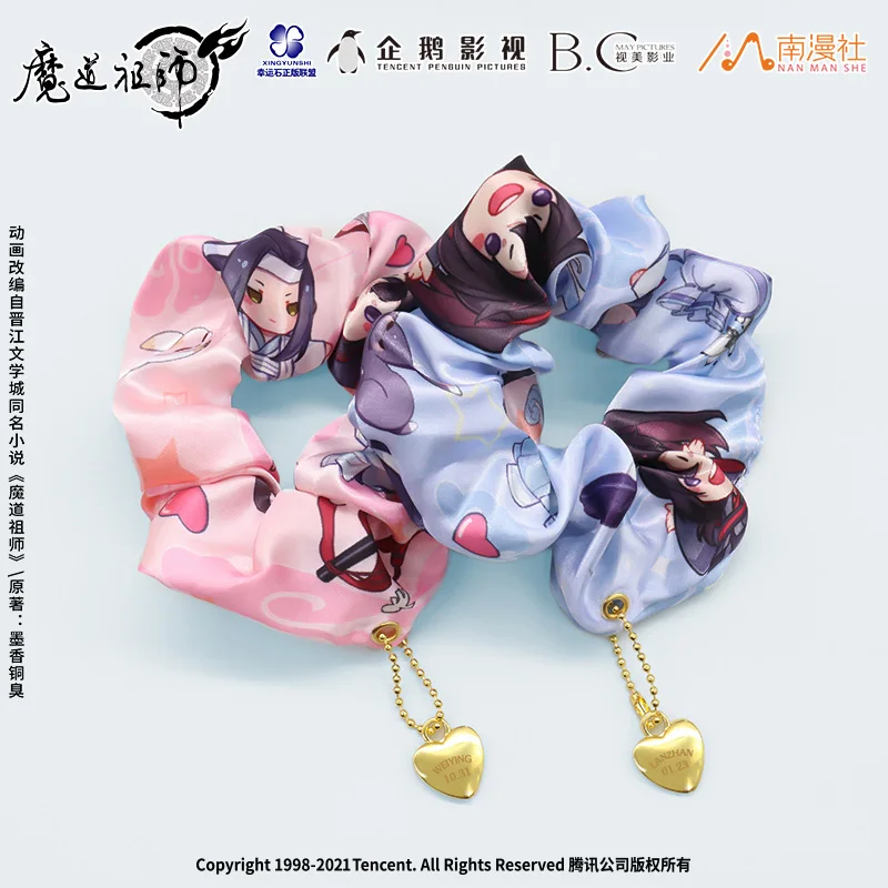 

Anime Grandmaster of Demonic Cultivation WeiWuXian LanWangJi Cosplay Cute hair band tie Ambitus