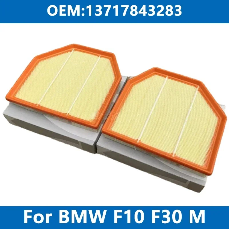 

Car Air Filter Cleaner Element 13727843284 For BMW F06 F10 F13 F22 F30 F32 F33 F80 F83 F87 M2 M3 M4 M5 M6 Engine Air Intake