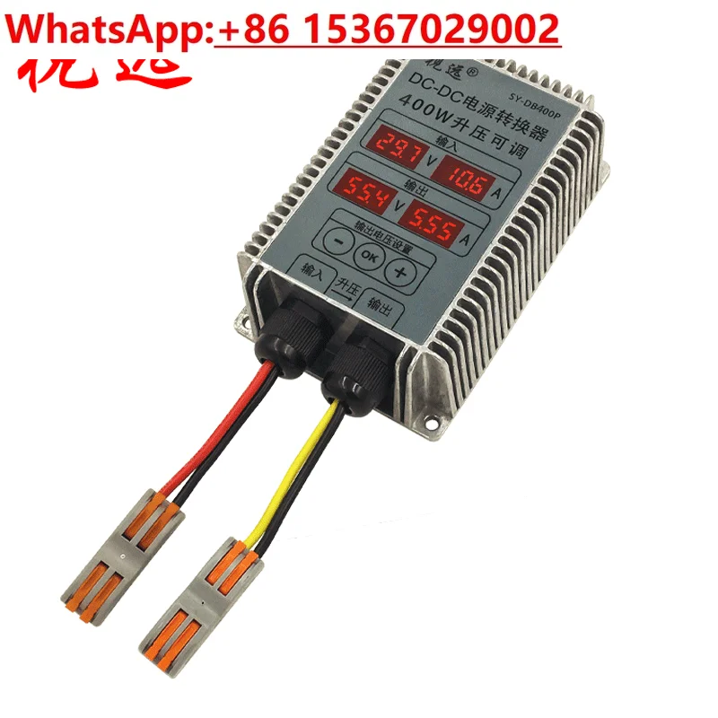 Boost Adjustable Display DC-DC Power Converter 10-32V to 11-85V DC Module Charger