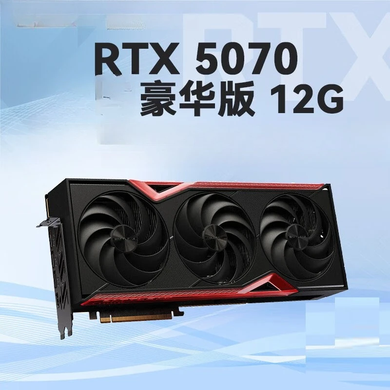  RTX5070 Deluxe 12GB Gaming Design AI Rendering Desktop Discrete Graphics Card