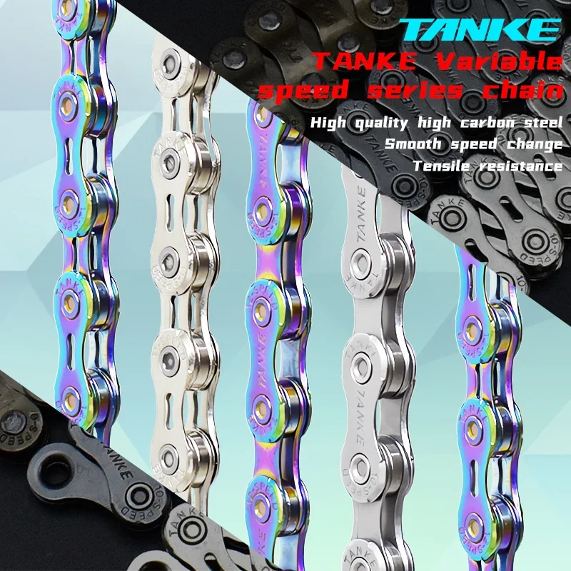 TANKE Bike Chain S8 S9 S10 S11 S12 MTB Road Bicycle Chains