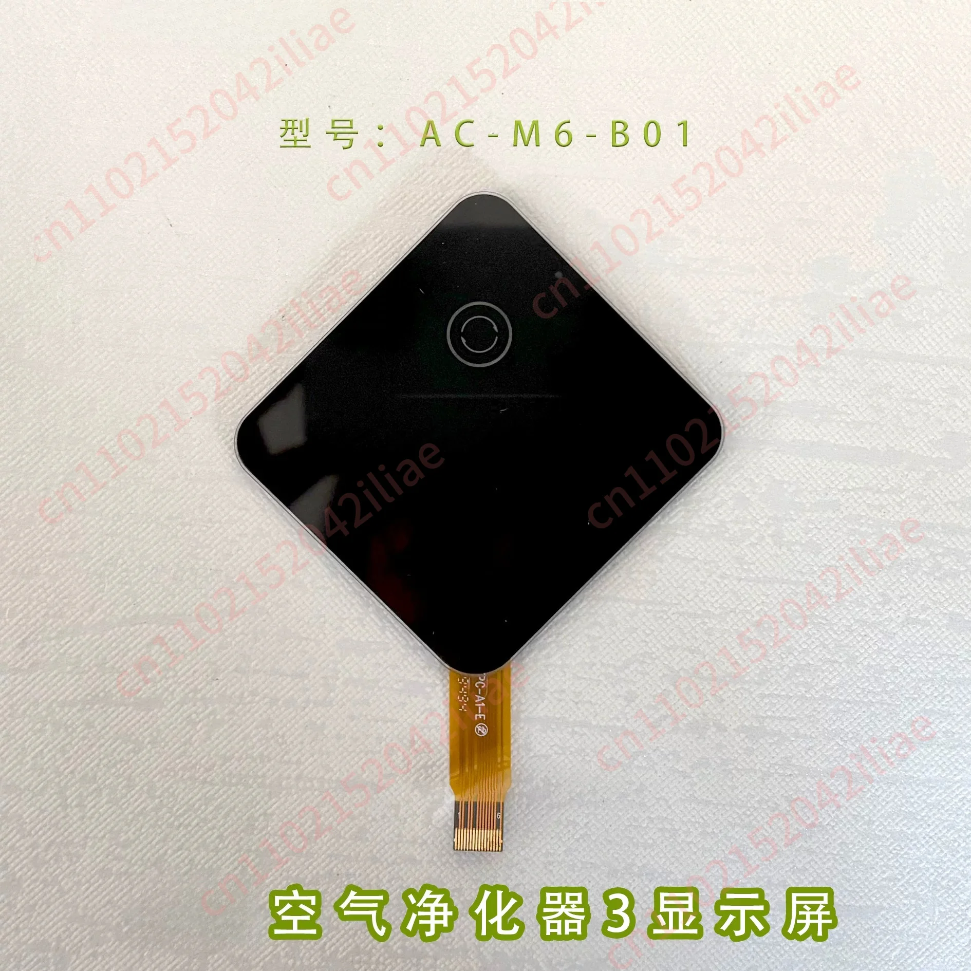 Suitable for Xiaomi Air Purifier 3/4 /4Pro 4Lite Screen, Display