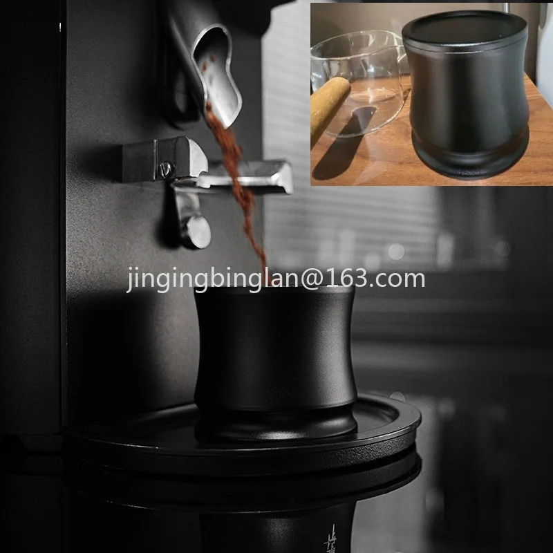 Powder splitter 51/54/58 mm bean grinder powder cup handle hand brew coffee powder drop smelling cup