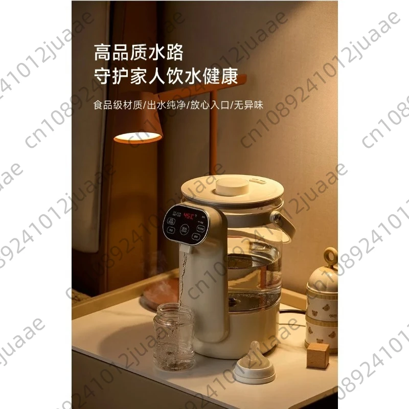 Electric Hot Water Bottle Constant Temperature Water Dispenser Kettle Insulation Integrated Automatic Thermal Insulation Kettle view 4