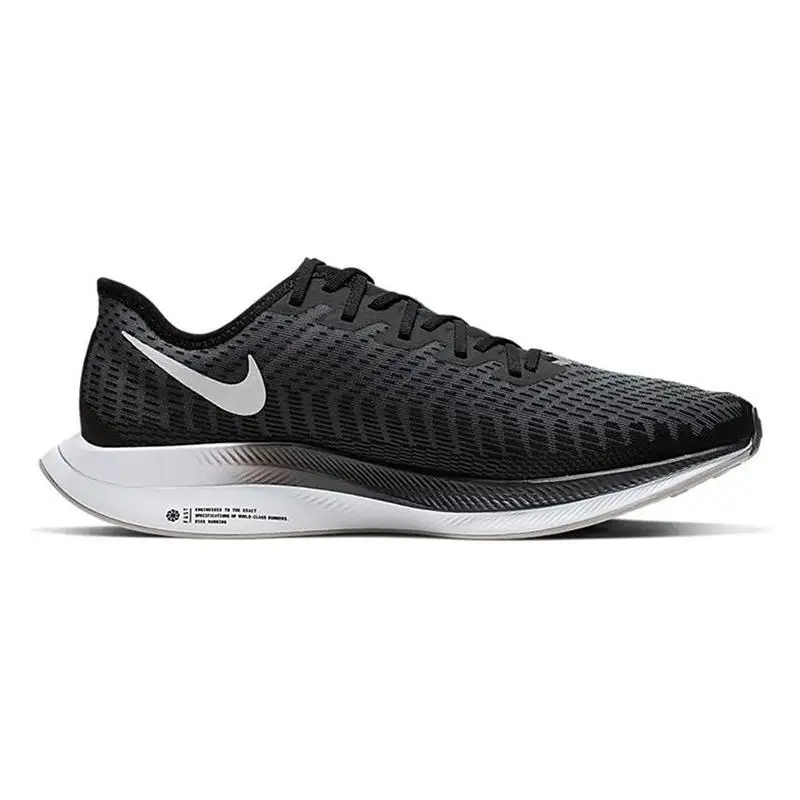 Nike Nike Zoom Pegasus Turbo 2 Nero Gunsmoke Scarpe da ginnastica AT2863-001