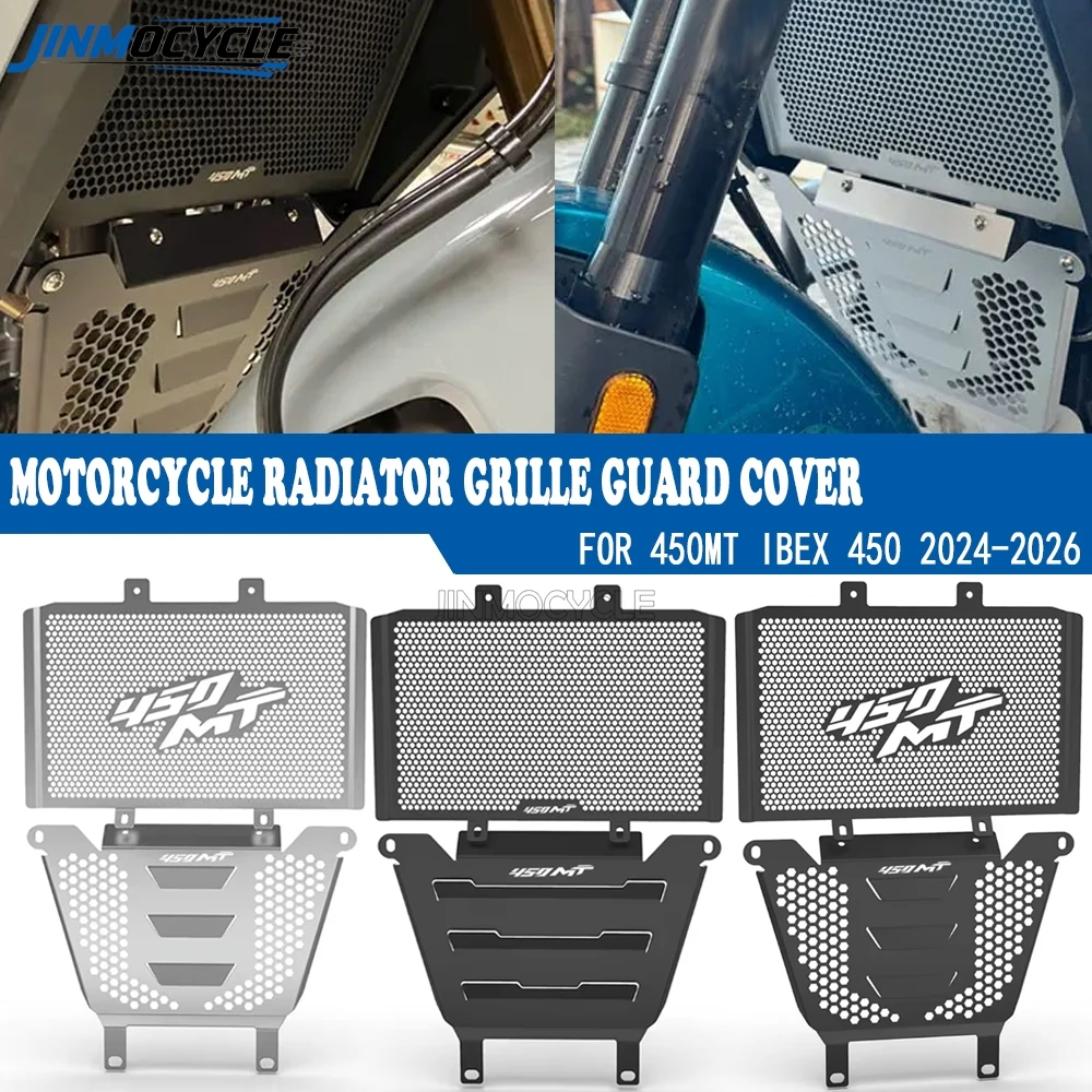 Ibex 450 Motorcycle Radiator Guard Protection For CFMOTO 450MT 450 MT 450 MT450 CF450MT 2024 2025 2026 Engine Cover Protector