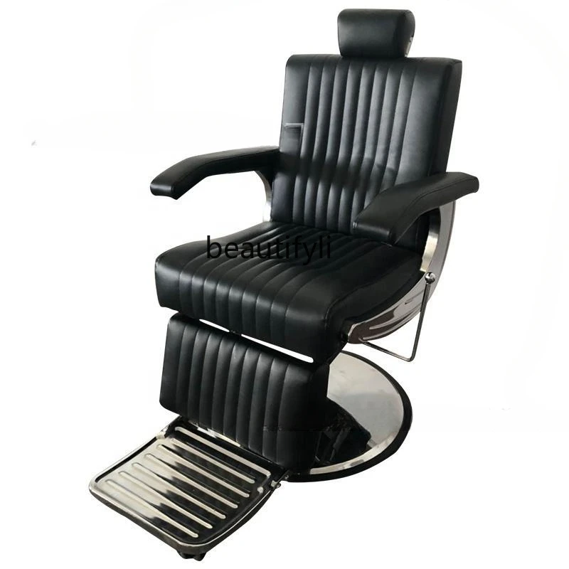 

Men's Barber Chair Can Be Put down Hair Salon Lifting Shaving Retro Oil Head Large Chair for Hair Salon Hair Cutting Chair