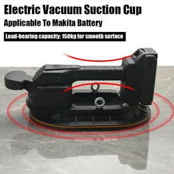 High Quality Electric Suction Cup For Glass,Tiles,Marble,Iron Plates Air Pump Handling Lifting Tools Carrying 150kg Suction Cup