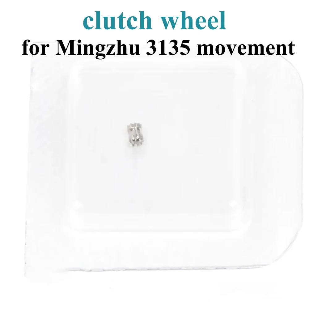 Watch Accessories Clutch Wheel Suitable for Domestic Mingzhu 3135 Movement Clutch Wheel Repair Parts