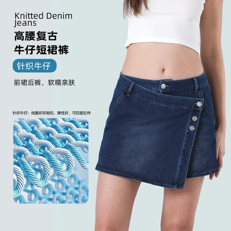 Women's Summer Shorts Casual High Waist Light Blue Denim Shorts Stretch Button Front Jean Shorts Mini Length Short Pants
