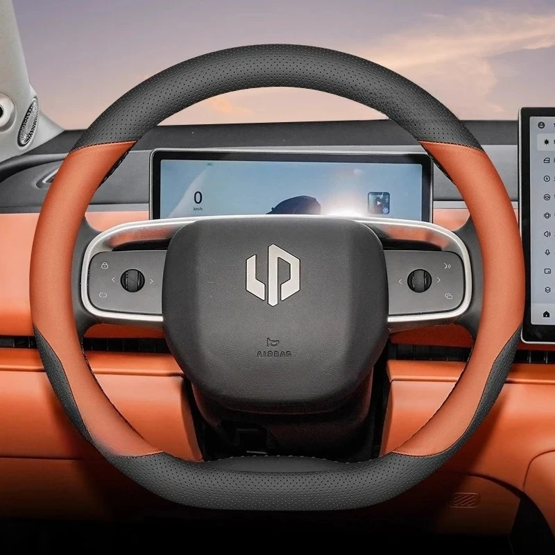 37-38cm Two-tone sporty Nappa leather steering wheel cover is suitable for Leapmotor C10 EV / REEV C11 EV / REEV B10 B05 T03