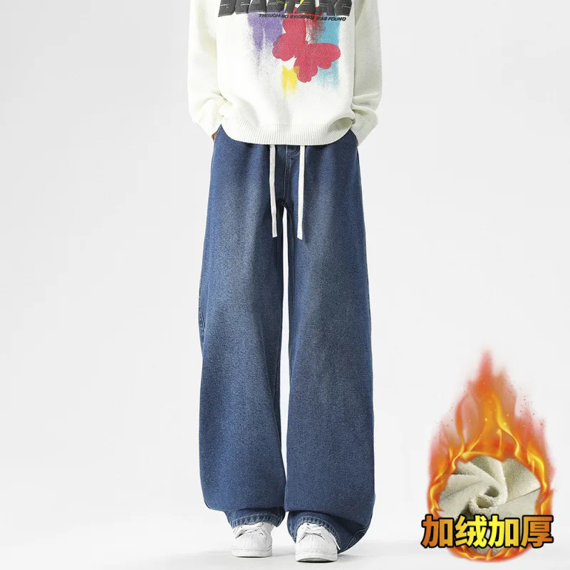 ملابس للرجال سراويل شتوية Pantalones Hombre ملابس الشارع الشهير Y2K ملابس جينز للرجال جينز فضفاض جينز رجالي جينز رجالي من قماش الدنيم #6