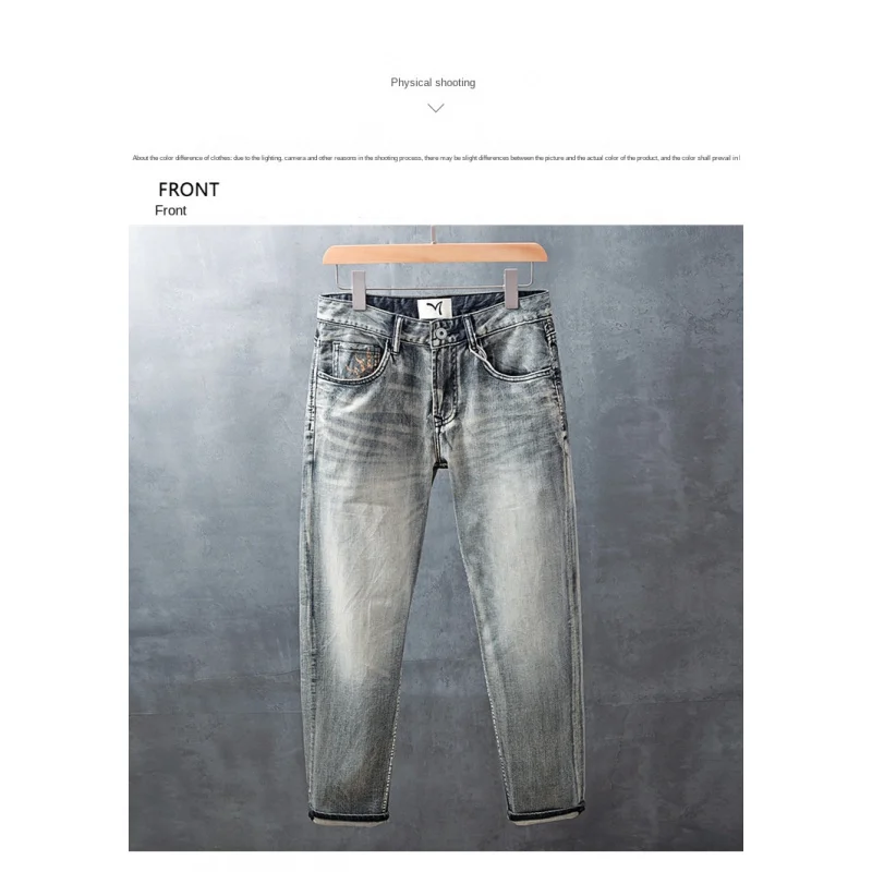 Модные и роскошные мужские джинсовые брюки с карманами и принтом, облегающие брюки прямого кроя, модные и универсальные элитные брюки