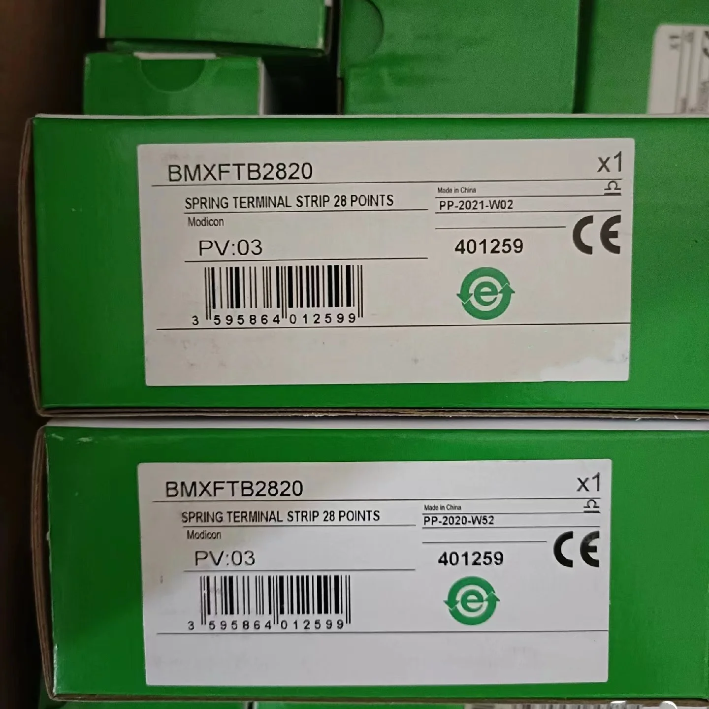 brand new original  BMXFTB2820