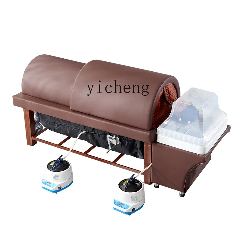 XL  treatment shampoo machine with fumigation moxibustion beauty salon integrated bed special sweat steaming physiotherapy bed