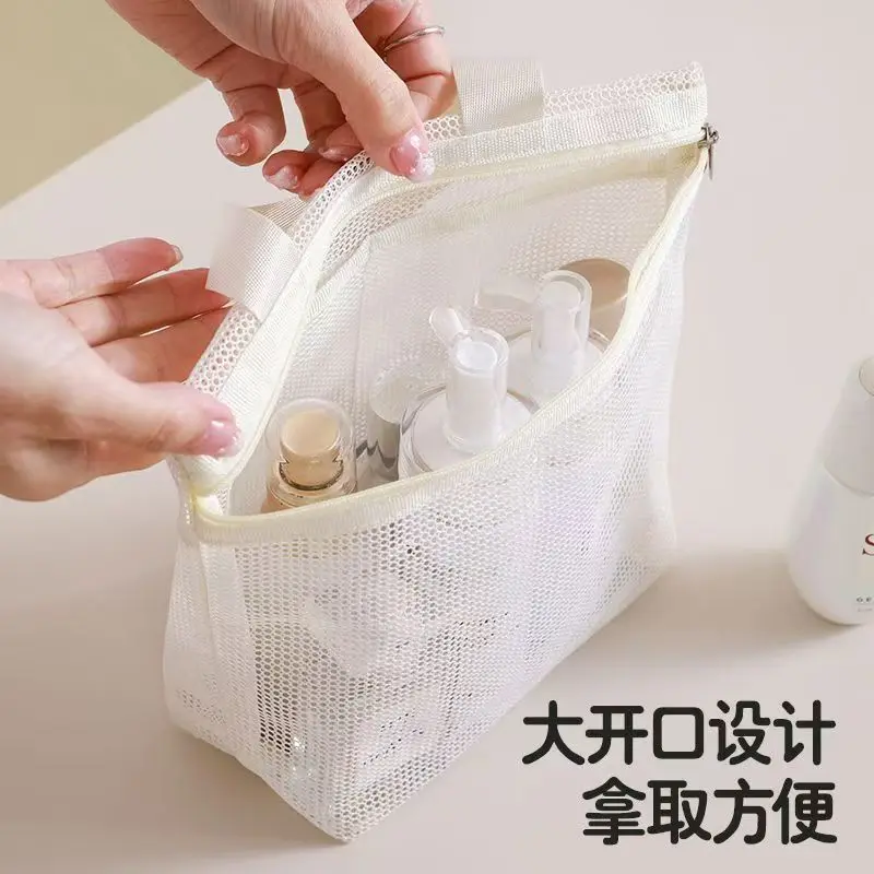 

Сетчатая косметичка-органайзер для туалетных принадлежностей, портативная дышащая сумка для ванной, фитнеса и путешествий для женщин