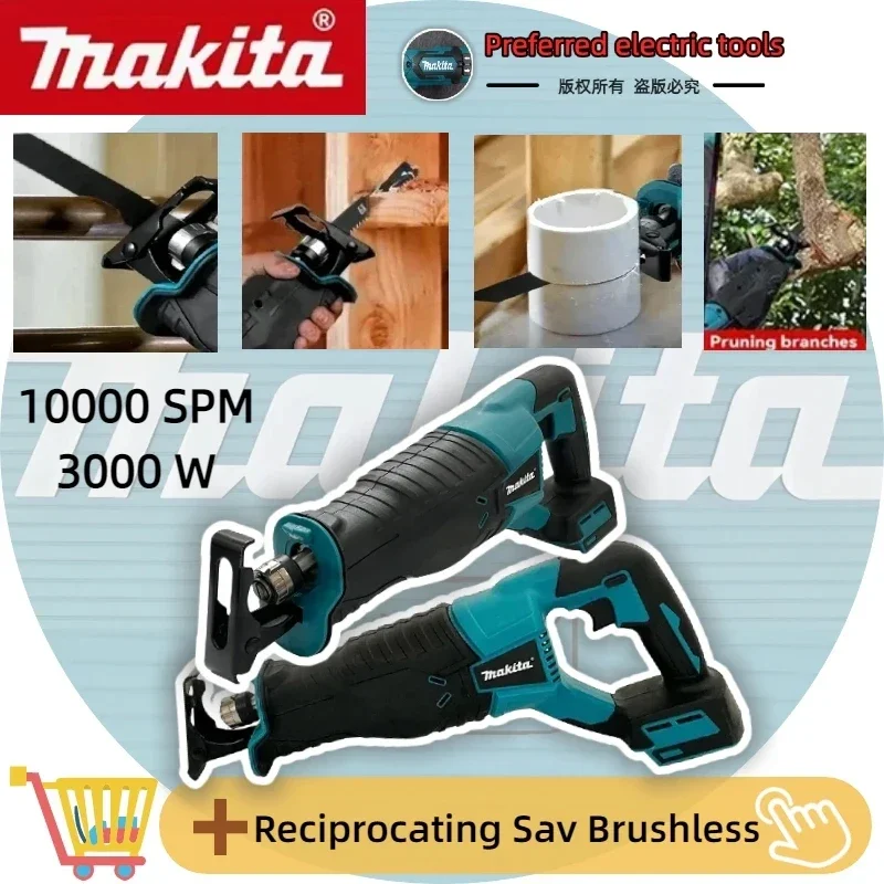 

Бесщеточная сабельная пила Makita, портативный аккумуляторный электроинструмент с 4 пильными полотнами для батарей 20В/18В