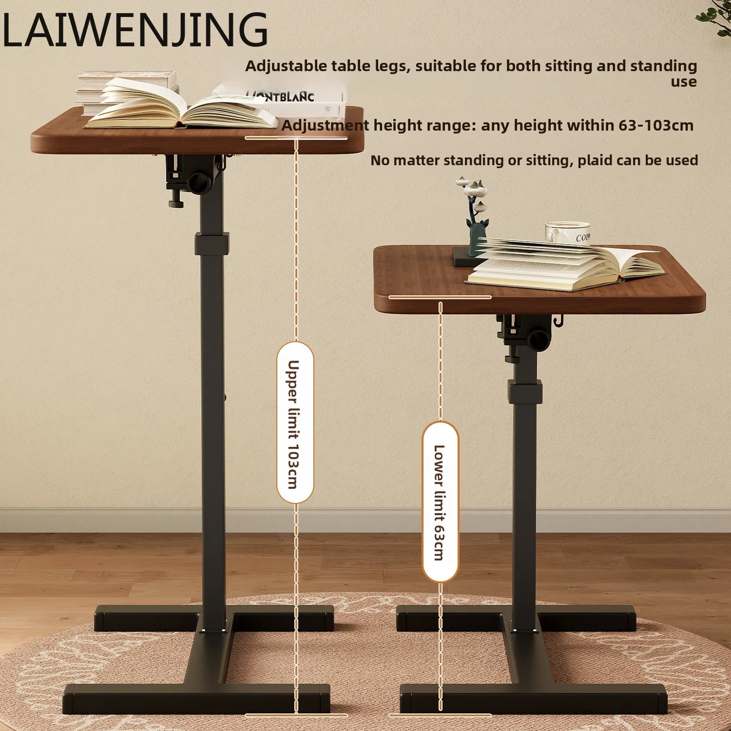 Mjy Movable Lifting…